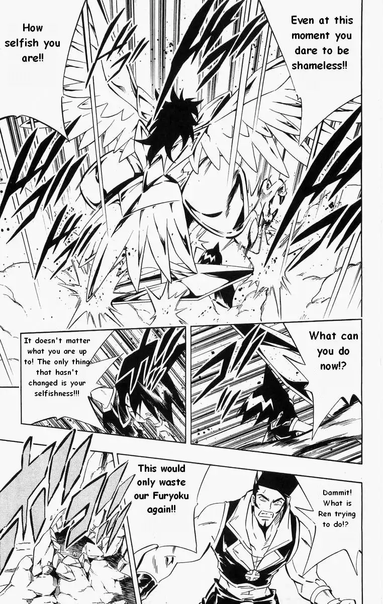 Shaman King Chapter 276 13